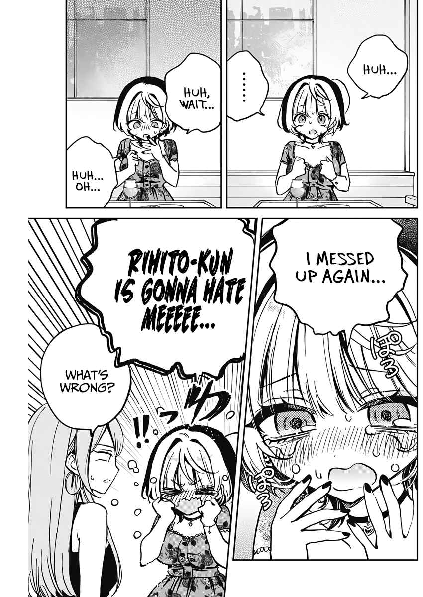 Noa-senpai wa Tomodachi. Chapter 28 - Page 11