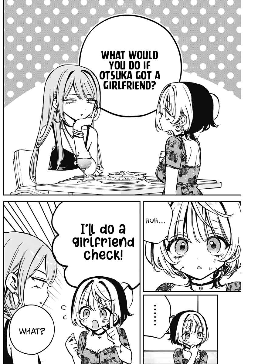 Noa-senpai wa Tomodachi. Chapter 28 - Page 8