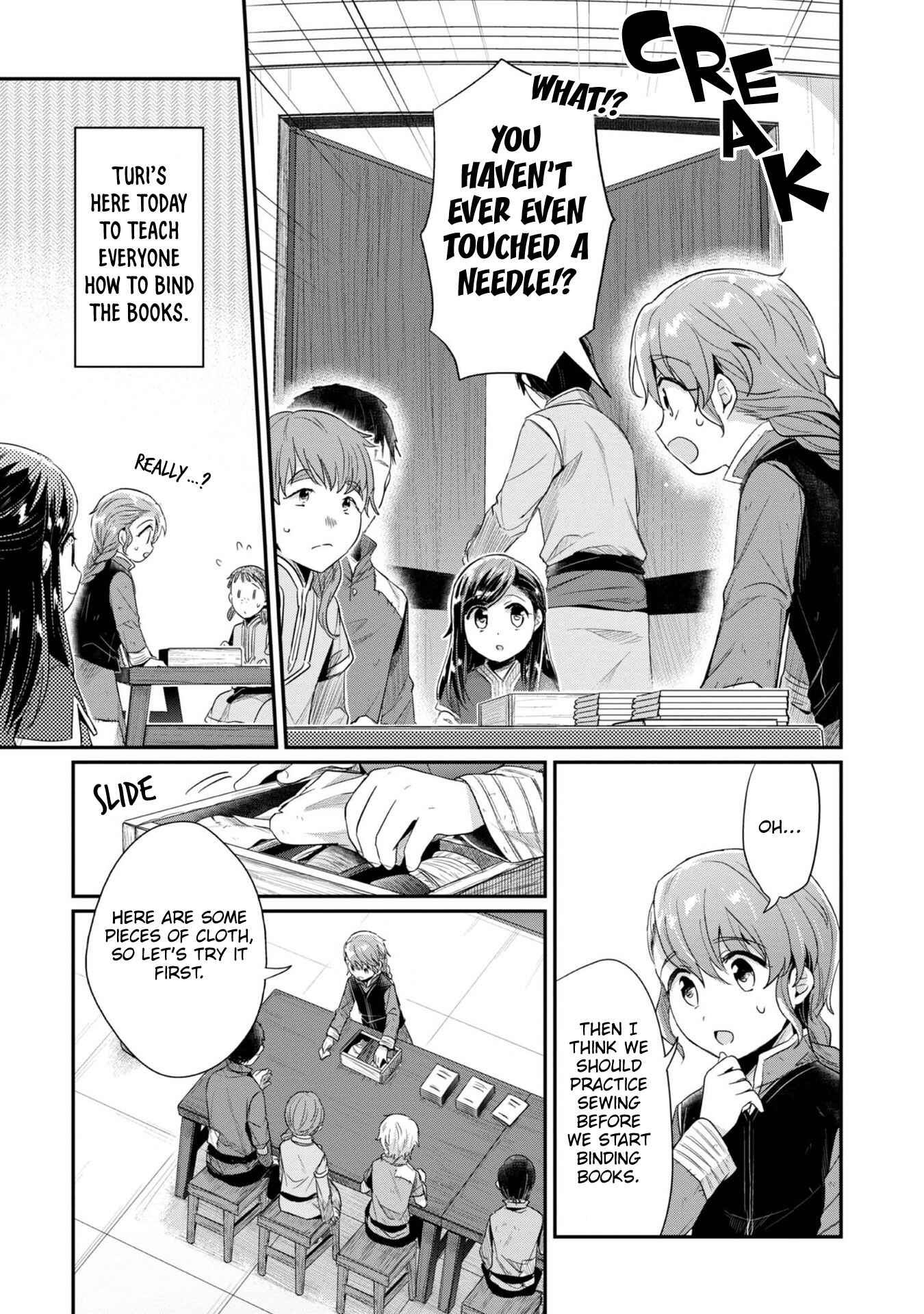 Honzuki no Gekokujou: Shisho ni Naru tame ni wa Shudan o Erandeiraremasen—Dai-2 Bu: Hon no Tamenara Miko ni Naru! Chapter 29 - Page 10