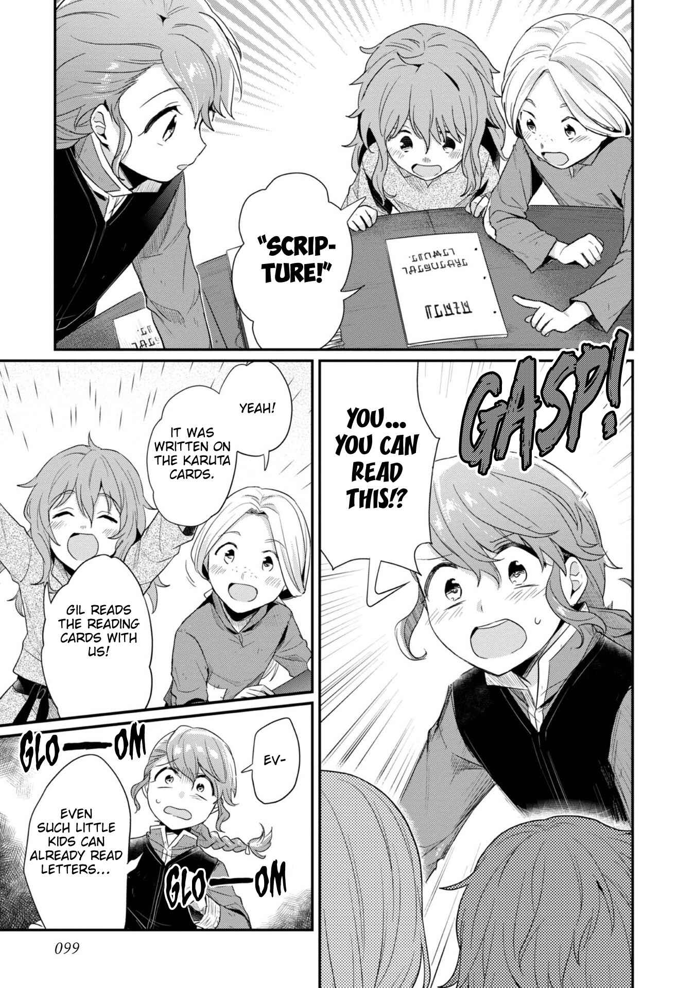 Honzuki no Gekokujou: Shisho ni Naru tame ni wa Shudan o Erandeiraremasen—Dai-2 Bu: Hon no Tamenara Miko ni Naru! Chapter 29 - Page 12
