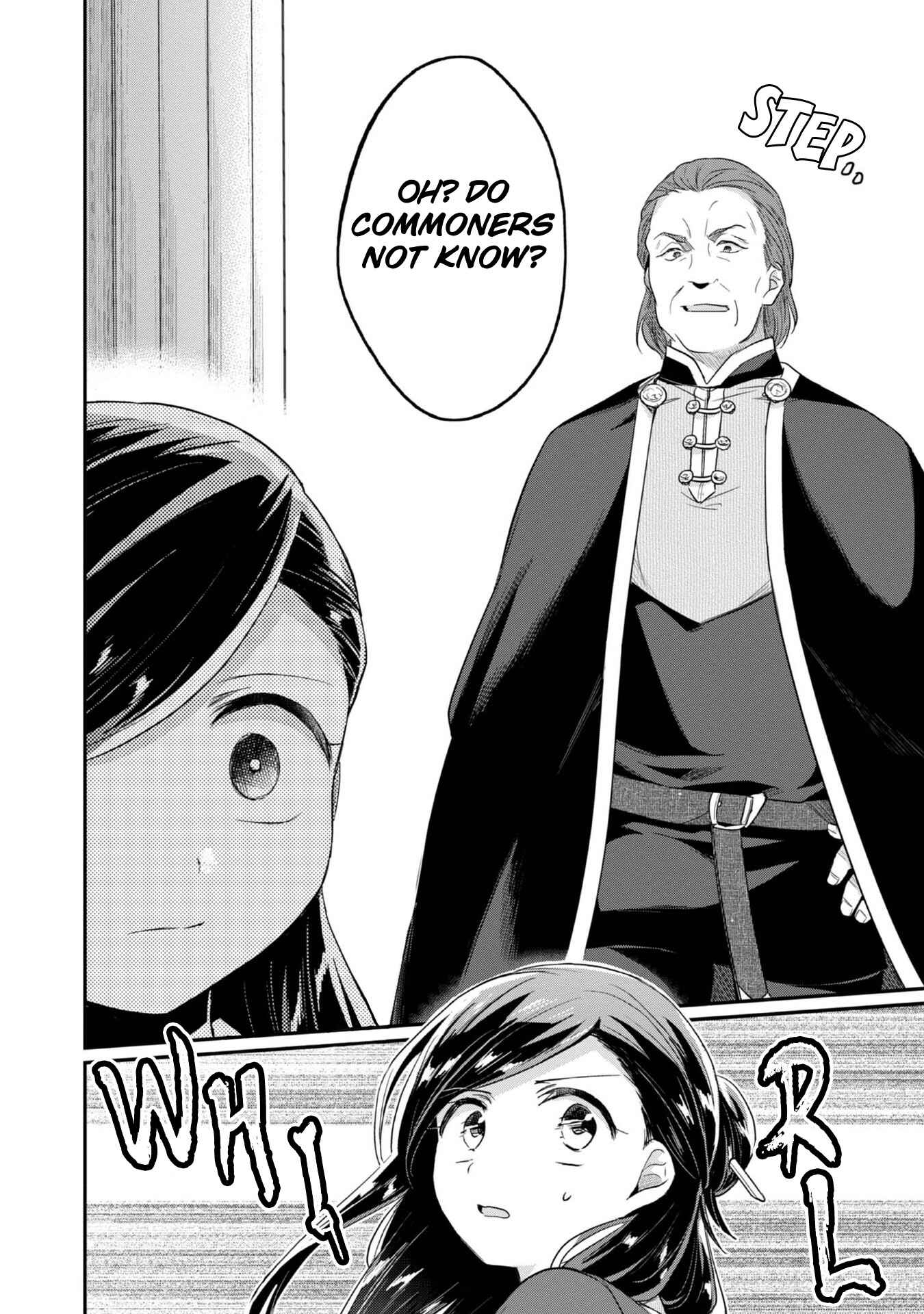 Honzuki no Gekokujou: Shisho ni Naru tame ni wa Shudan o Erandeiraremasen—Dai-2 Bu: Hon no Tamenara Miko ni Naru! Chapter 29 - Page 17