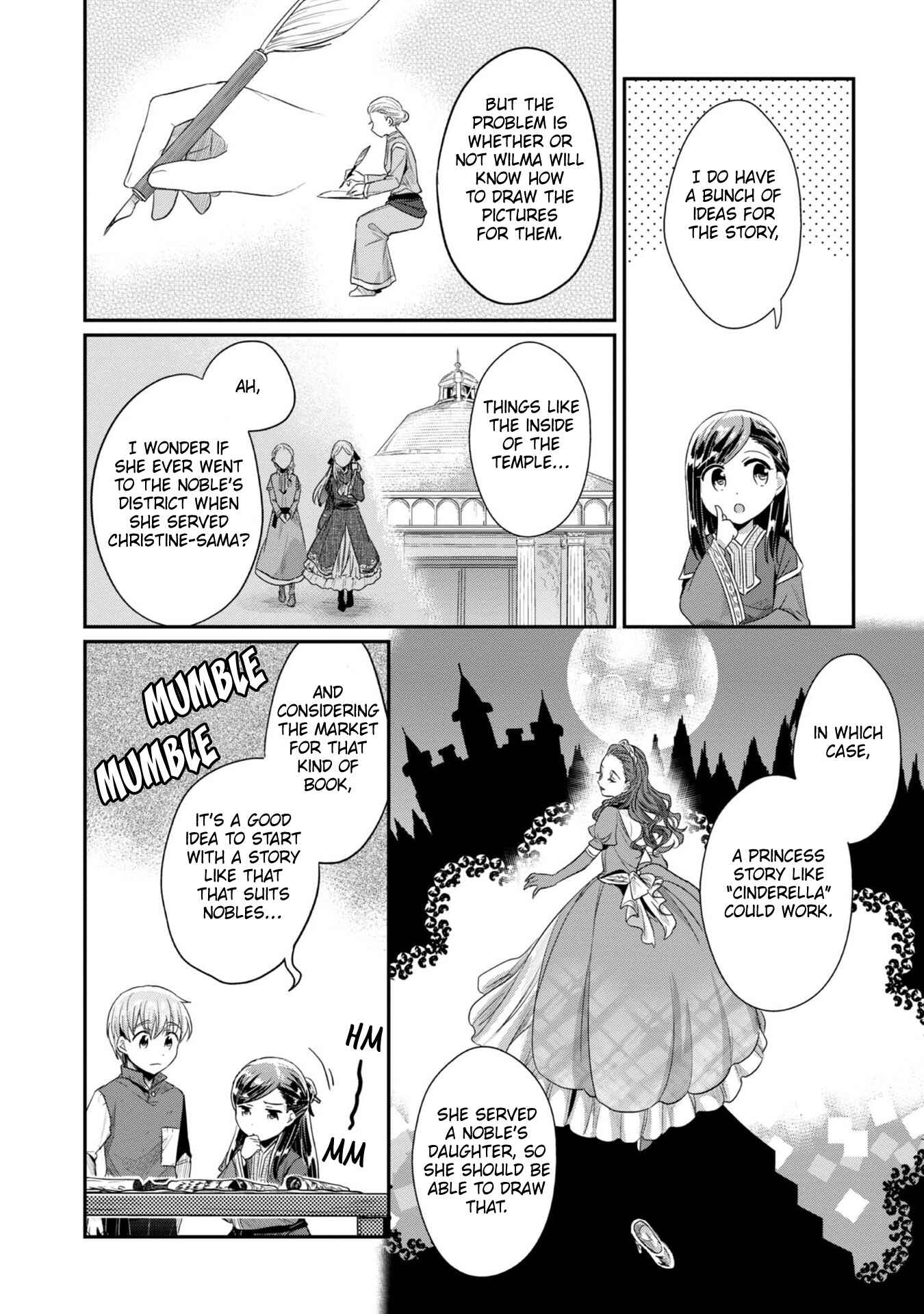 Honzuki no Gekokujou: Shisho ni Naru tame ni wa Shudan o Erandeiraremasen—Dai-2 Bu: Hon no Tamenara Miko ni Naru! Chapter 29 - Page 5