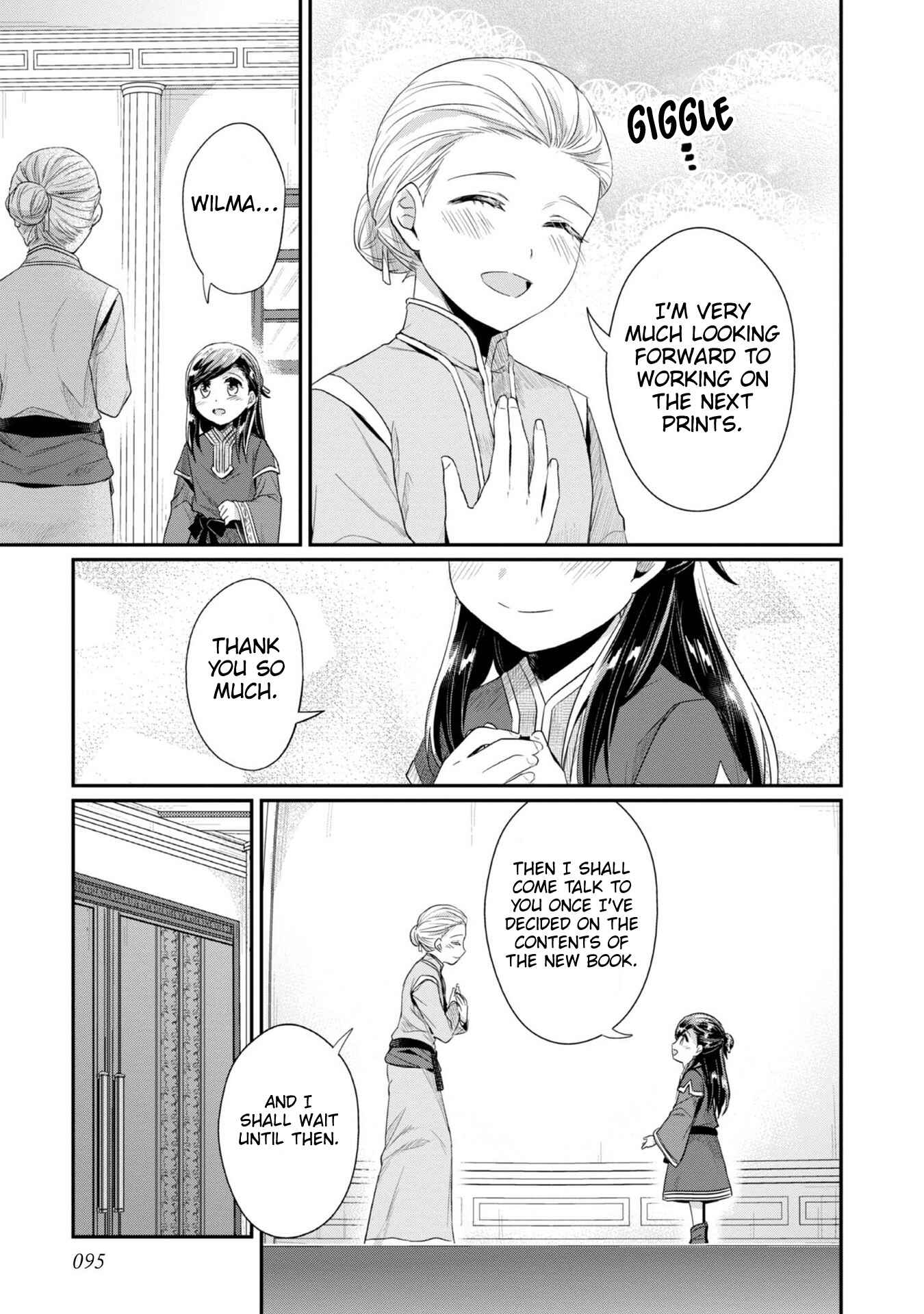 Honzuki no Gekokujou: Shisho ni Naru tame ni wa Shudan o Erandeiraremasen—Dai-2 Bu: Hon no Tamenara Miko ni Naru! Chapter 29 - Page 8