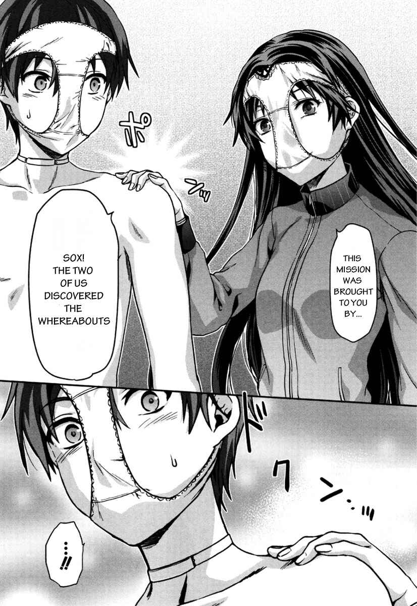 Shimoneta to Iu Gainen ga Sonzai Shinai Taikutsu na Sekai - Man●hen Chapter 6 - Page 13