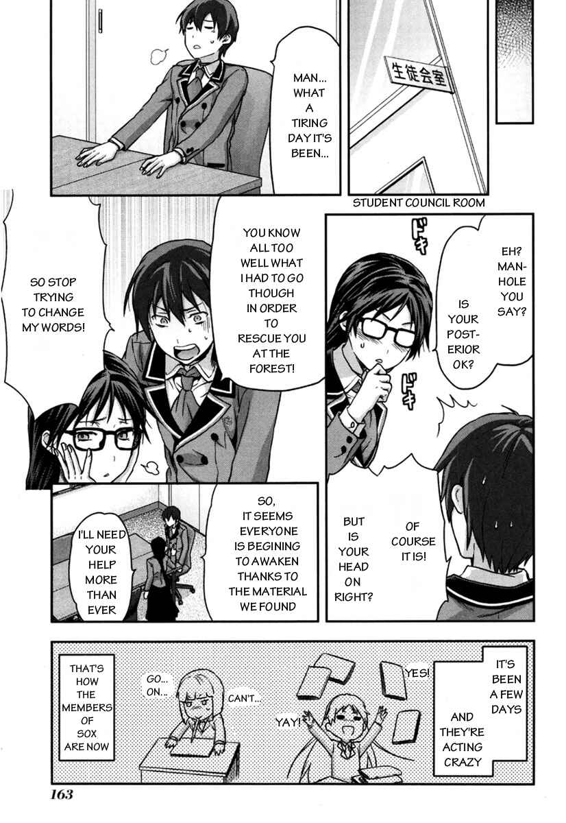 Shimoneta to Iu Gainen ga Sonzai Shinai Taikutsu na Sekai - Man●hen Chapter 6 - Page 14