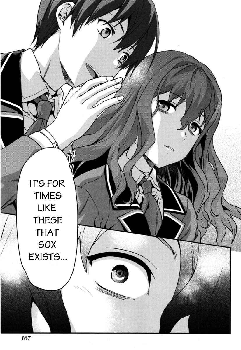 Shimoneta to Iu Gainen ga Sonzai Shinai Taikutsu na Sekai - Man●hen Chapter 6 - Page 18