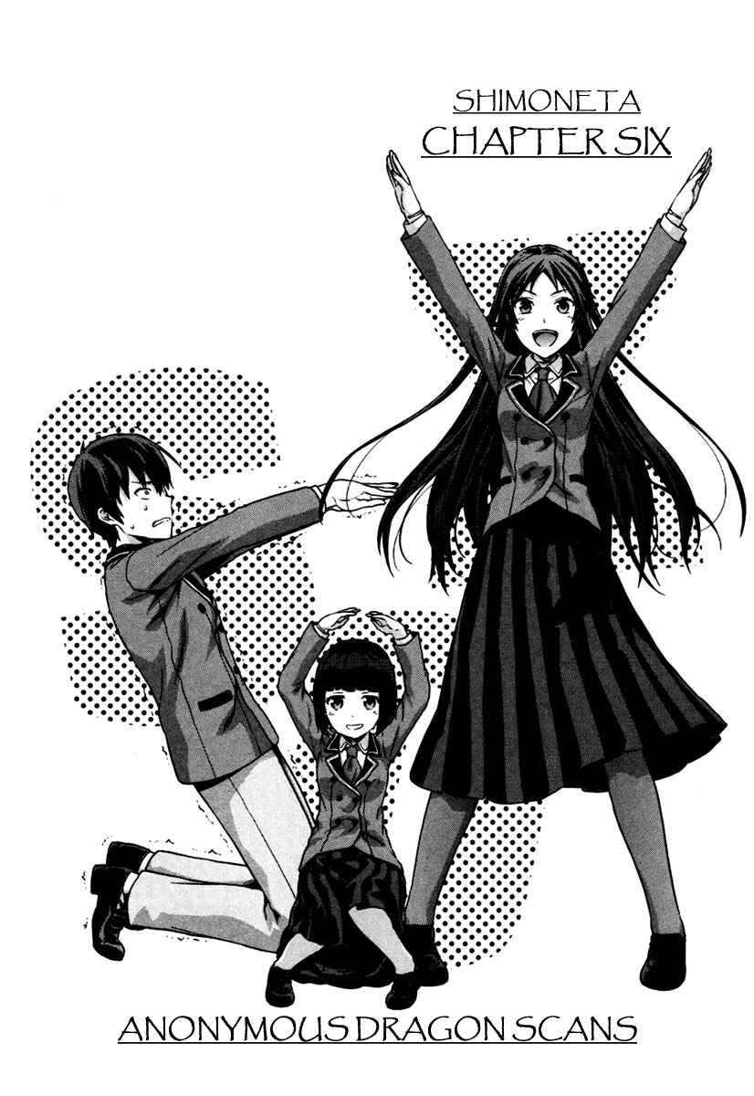 Shimoneta to Iu Gainen ga Sonzai Shinai Taikutsu na Sekai - Man●hen Chapter 6 - Page 2