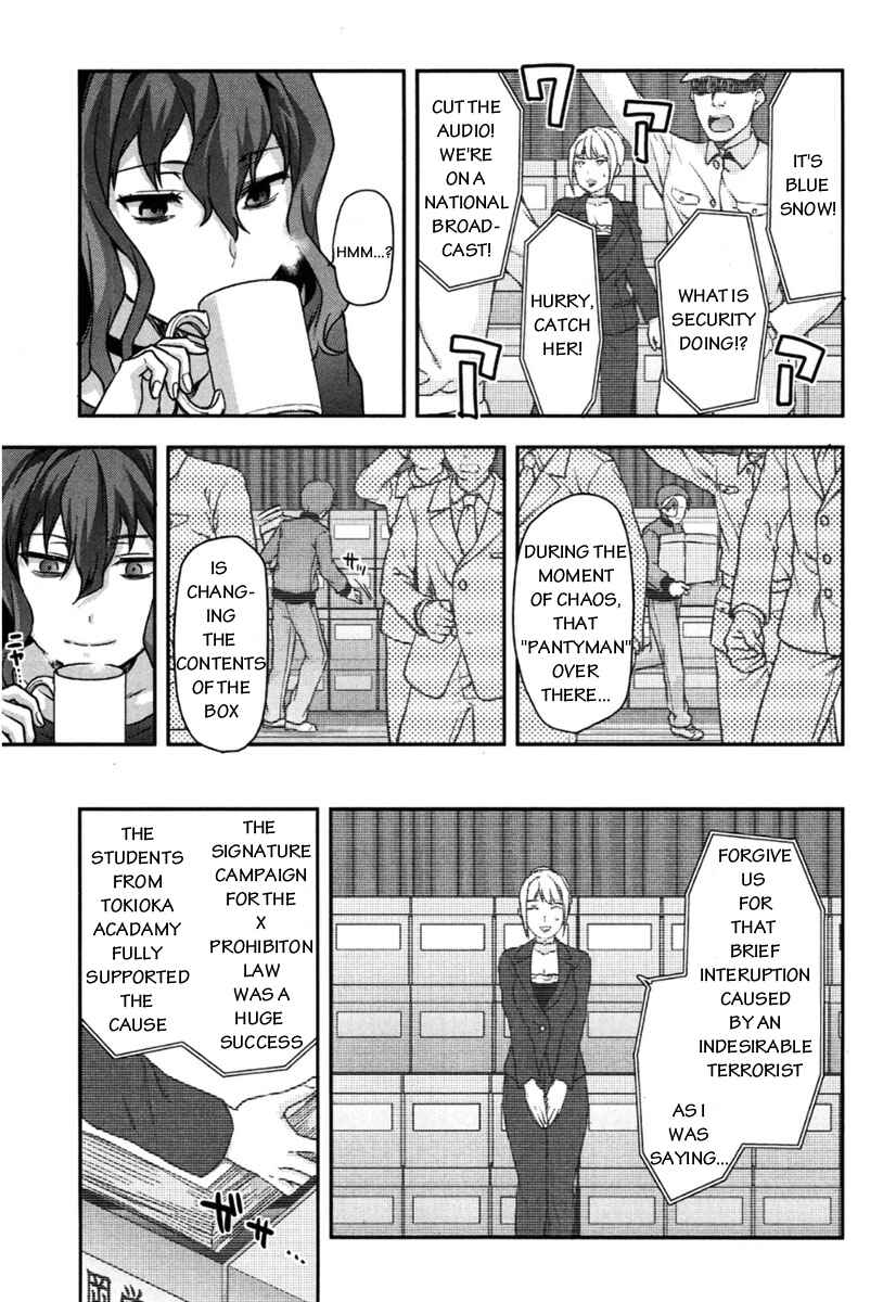 Shimoneta to Iu Gainen ga Sonzai Shinai Taikutsu na Sekai - Man●hen Chapter 6 - Page 20