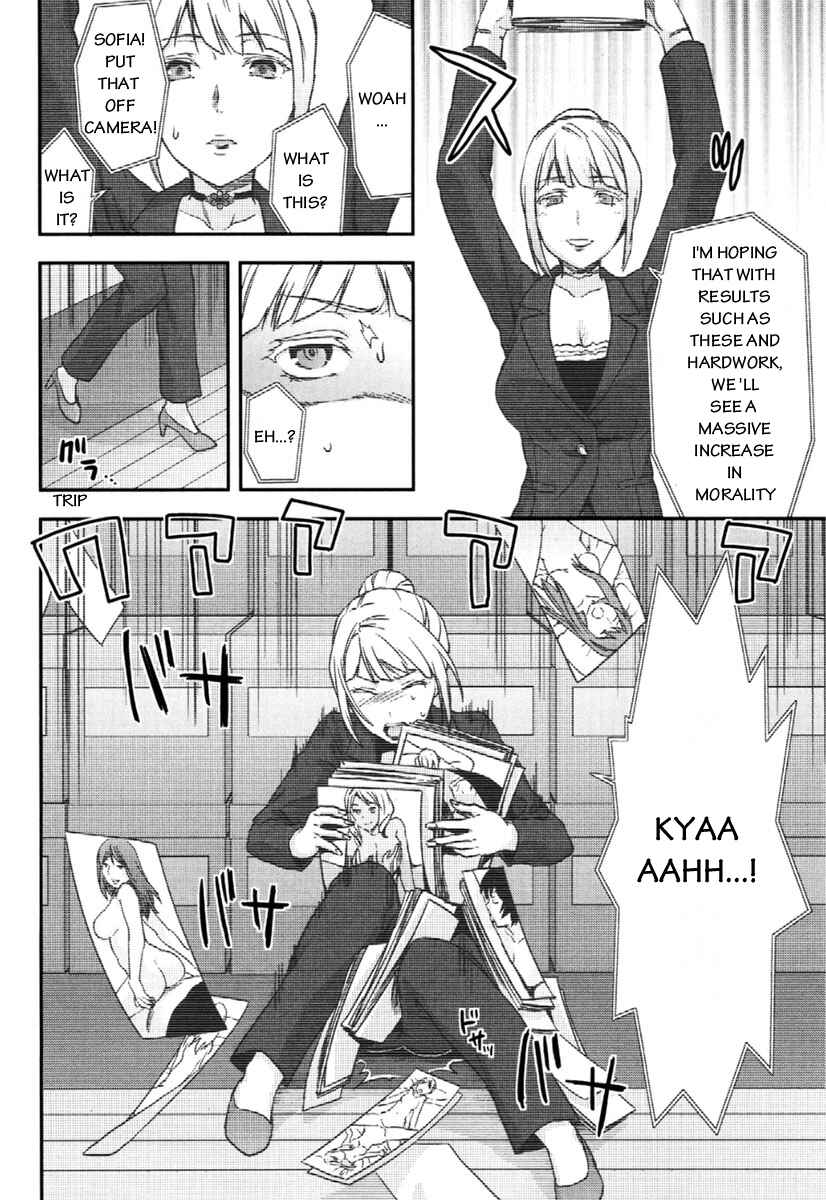 Shimoneta to Iu Gainen ga Sonzai Shinai Taikutsu na Sekai - Man●hen Chapter 6 - Page 21