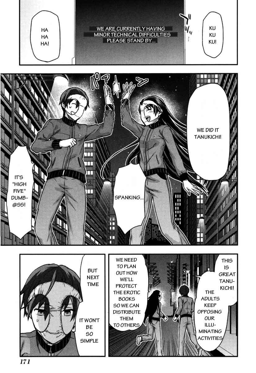 Shimoneta to Iu Gainen ga Sonzai Shinai Taikutsu na Sekai - Man●hen Chapter 6 - Page 22