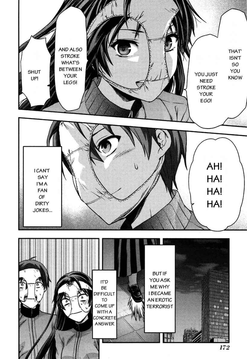 Shimoneta to Iu Gainen ga Sonzai Shinai Taikutsu na Sekai - Man●hen Chapter 6 - Page 23