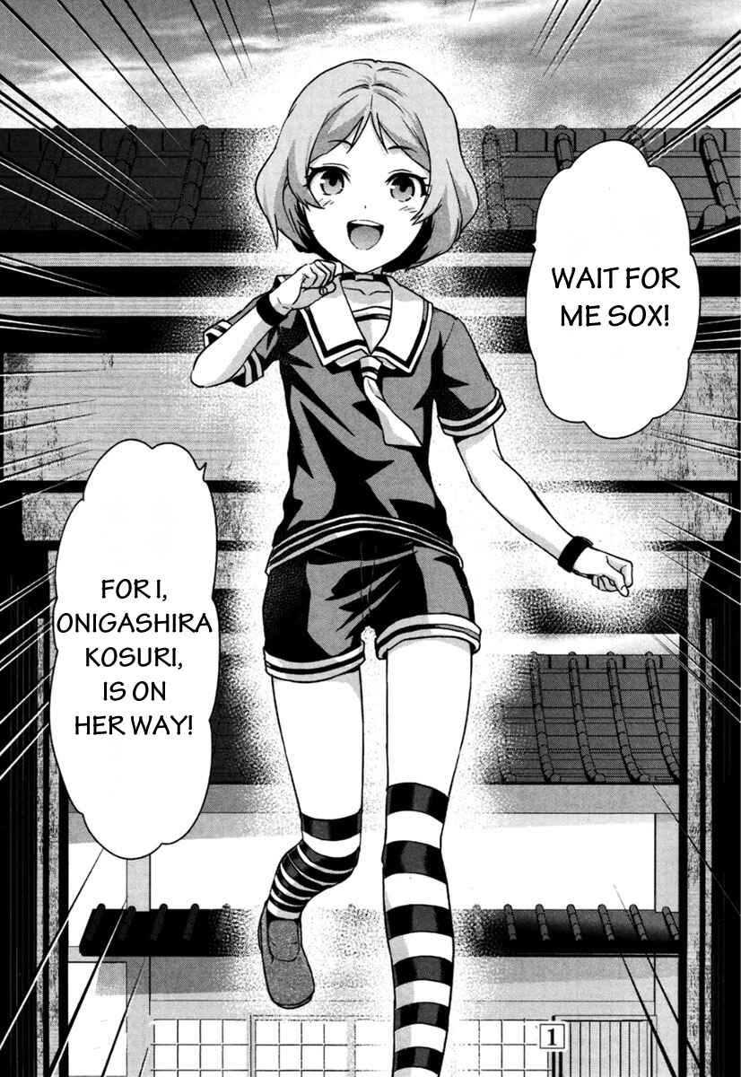 Shimoneta to Iu Gainen ga Sonzai Shinai Taikutsu na Sekai - Man●hen Chapter 6 - Page 27