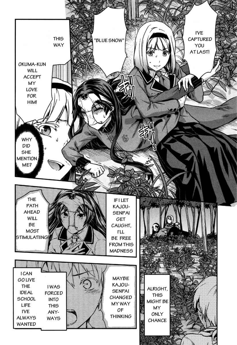 Shimoneta to Iu Gainen ga Sonzai Shinai Taikutsu na Sekai - Man●hen Chapter 6 - Page 5