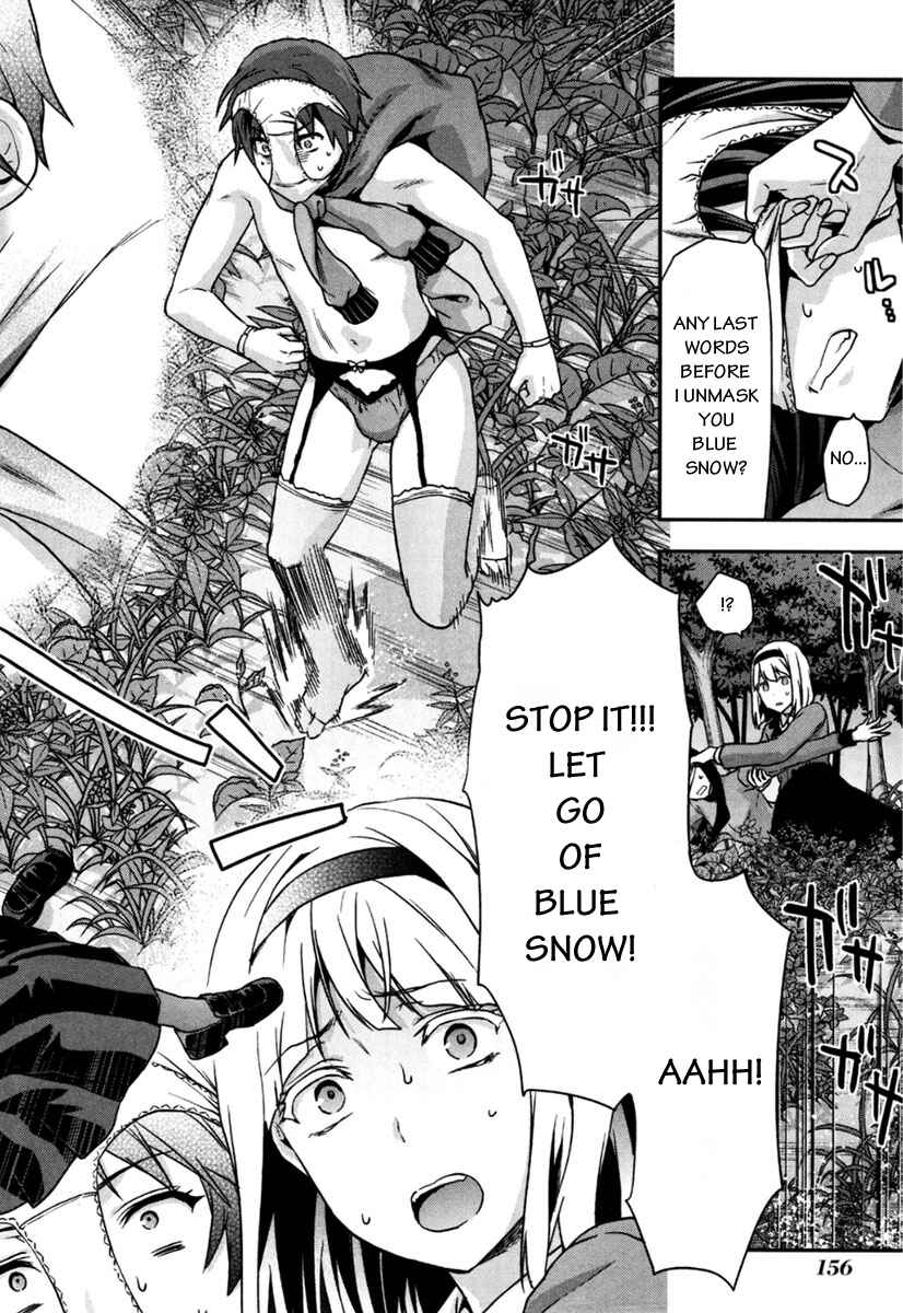 Shimoneta to Iu Gainen ga Sonzai Shinai Taikutsu na Sekai - Man●hen Chapter 6 - Page 7
