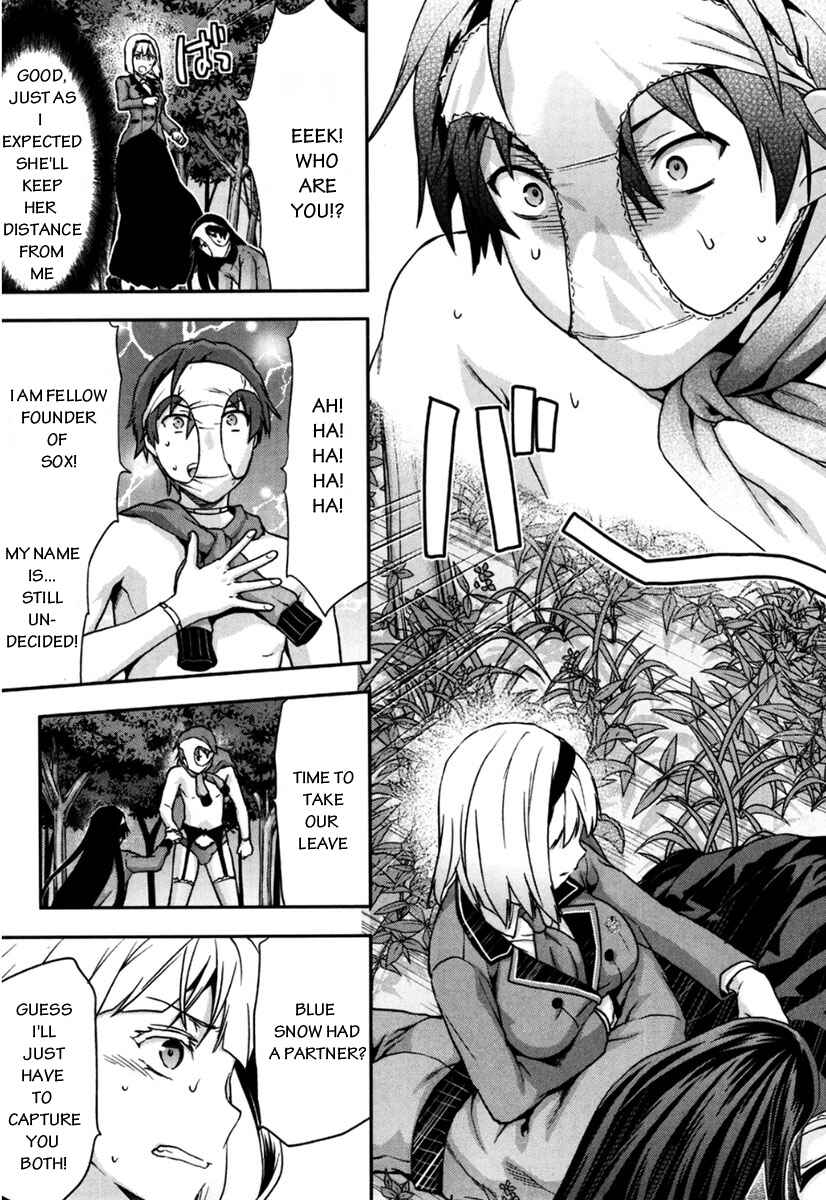 Shimoneta to Iu Gainen ga Sonzai Shinai Taikutsu na Sekai - Man●hen Chapter 6 - Page 8