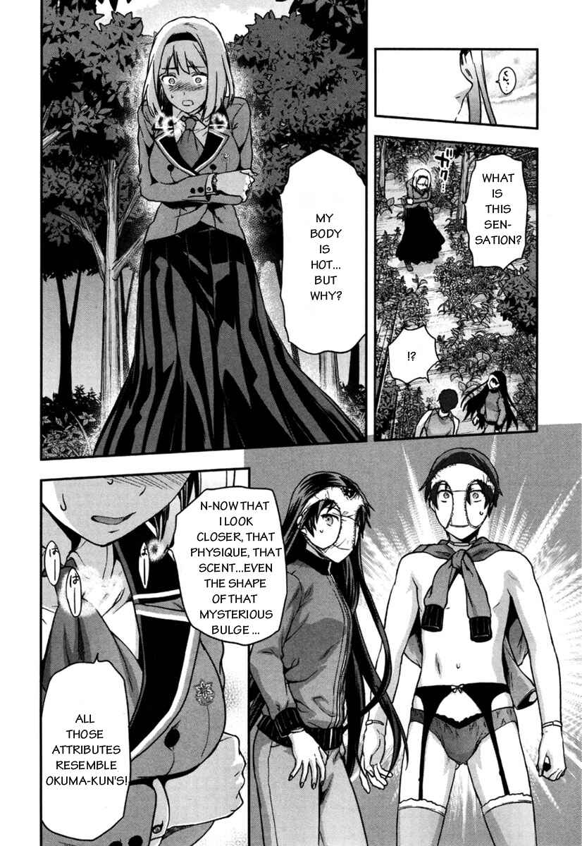 Shimoneta to Iu Gainen ga Sonzai Shinai Taikutsu na Sekai - Man●hen Chapter 6 - Page 9