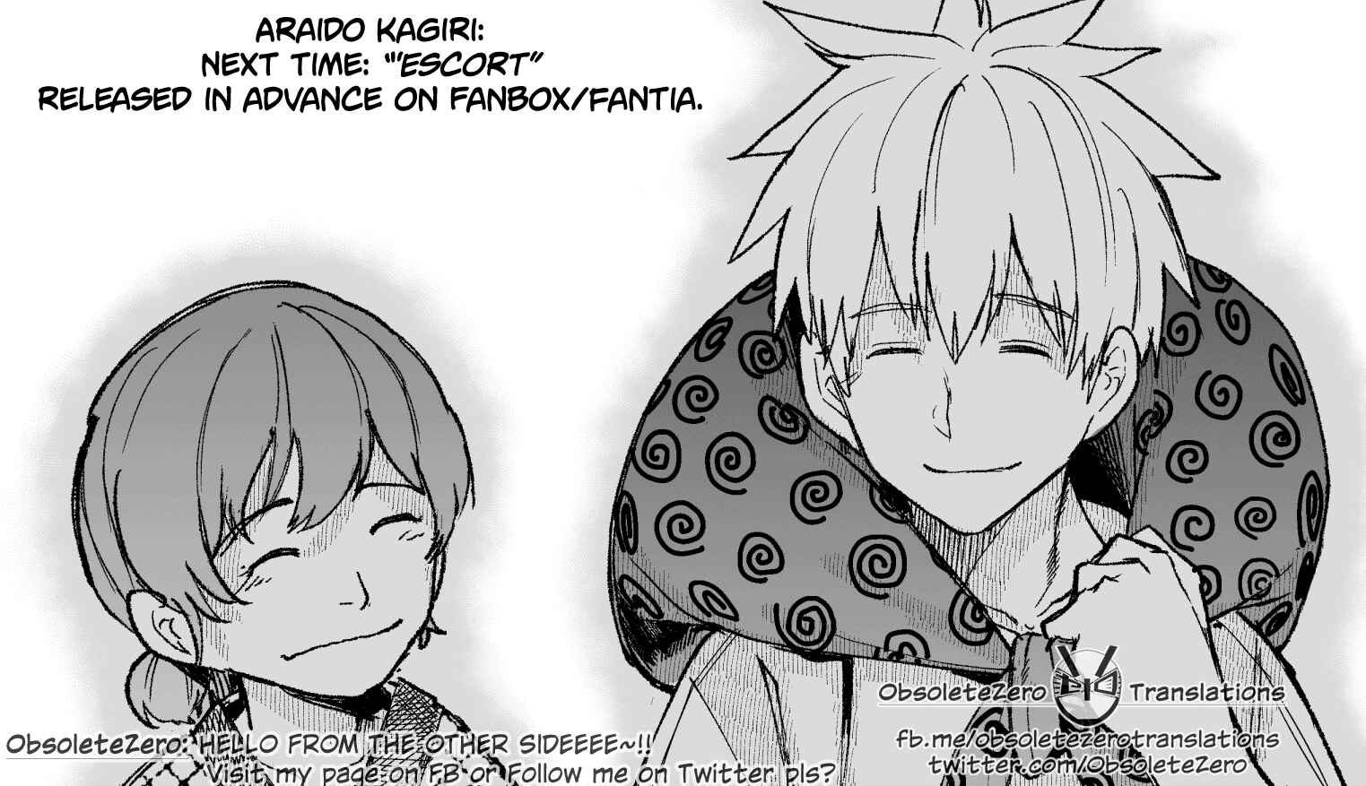 Jii-san Baa-san Wakagaeru Chapter 29 - Page 5
