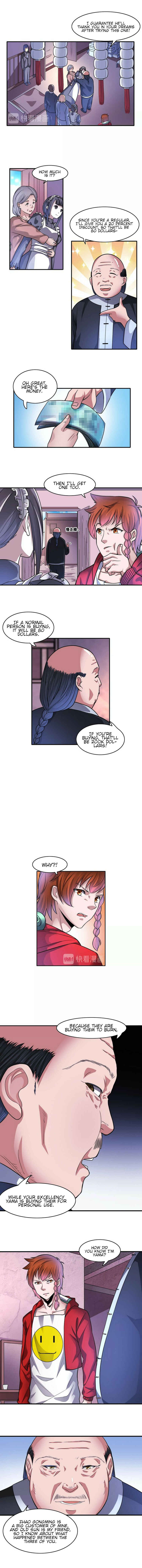 The Proxy of Yama Chapter 14 - Page 5