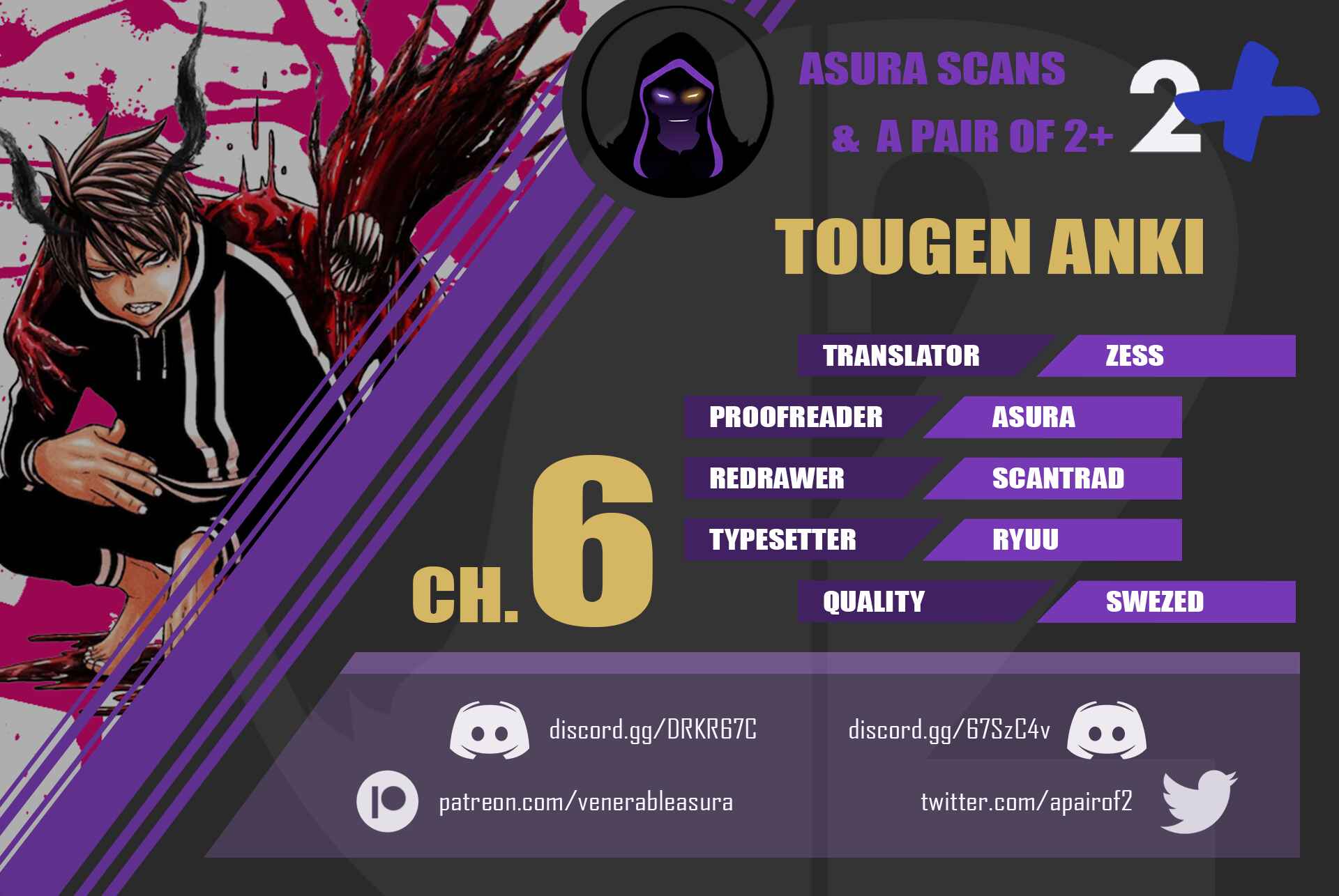 Tougen Anki Chapter 6 - Page 19