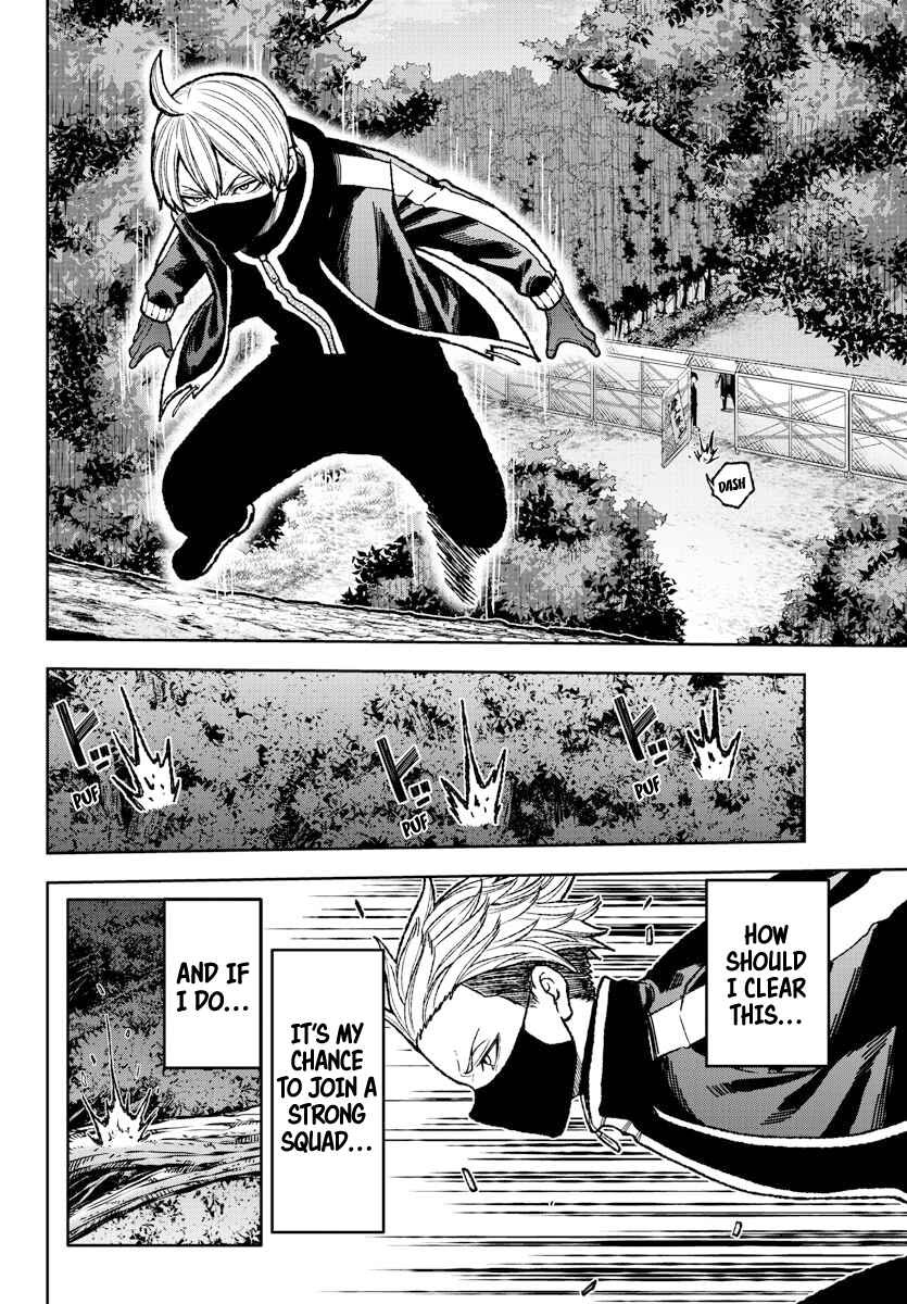 Tougen Anki Chapter 6 - Page 2