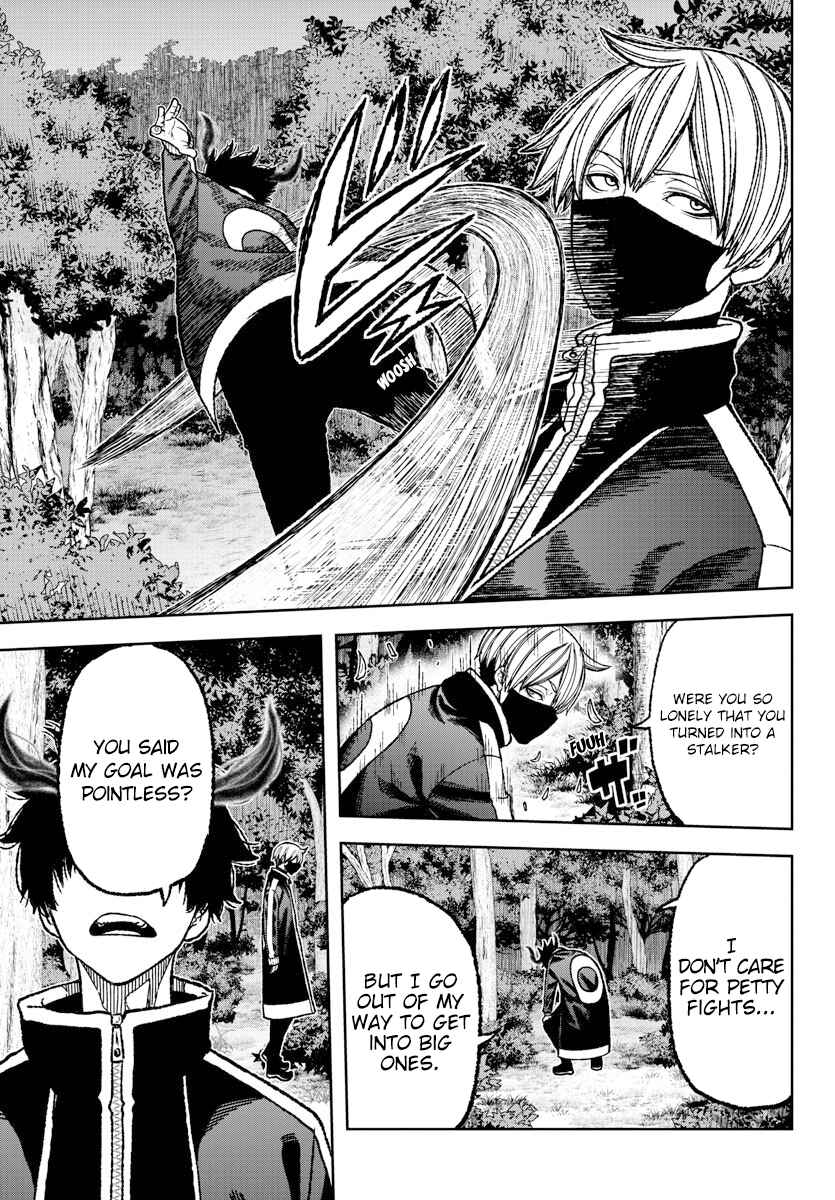 Tougen Anki Chapter 6 - Page 5