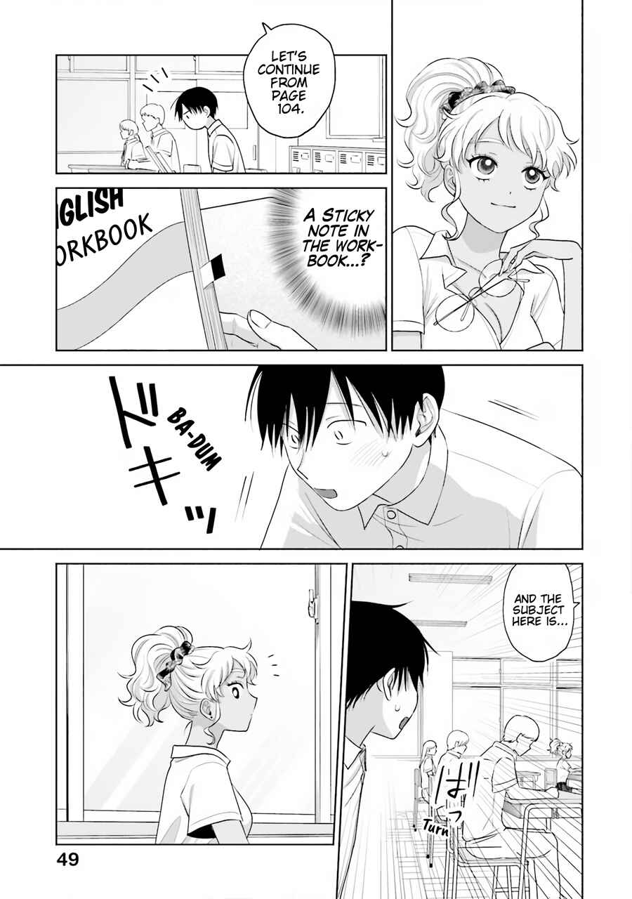 Otaku ni Yasashii Gal wa Inai!? Chapter 16 - Page 16