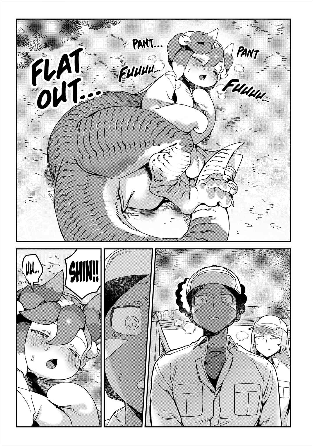 Tougarashi Dragon no Shin Chapter 6 - Page 19