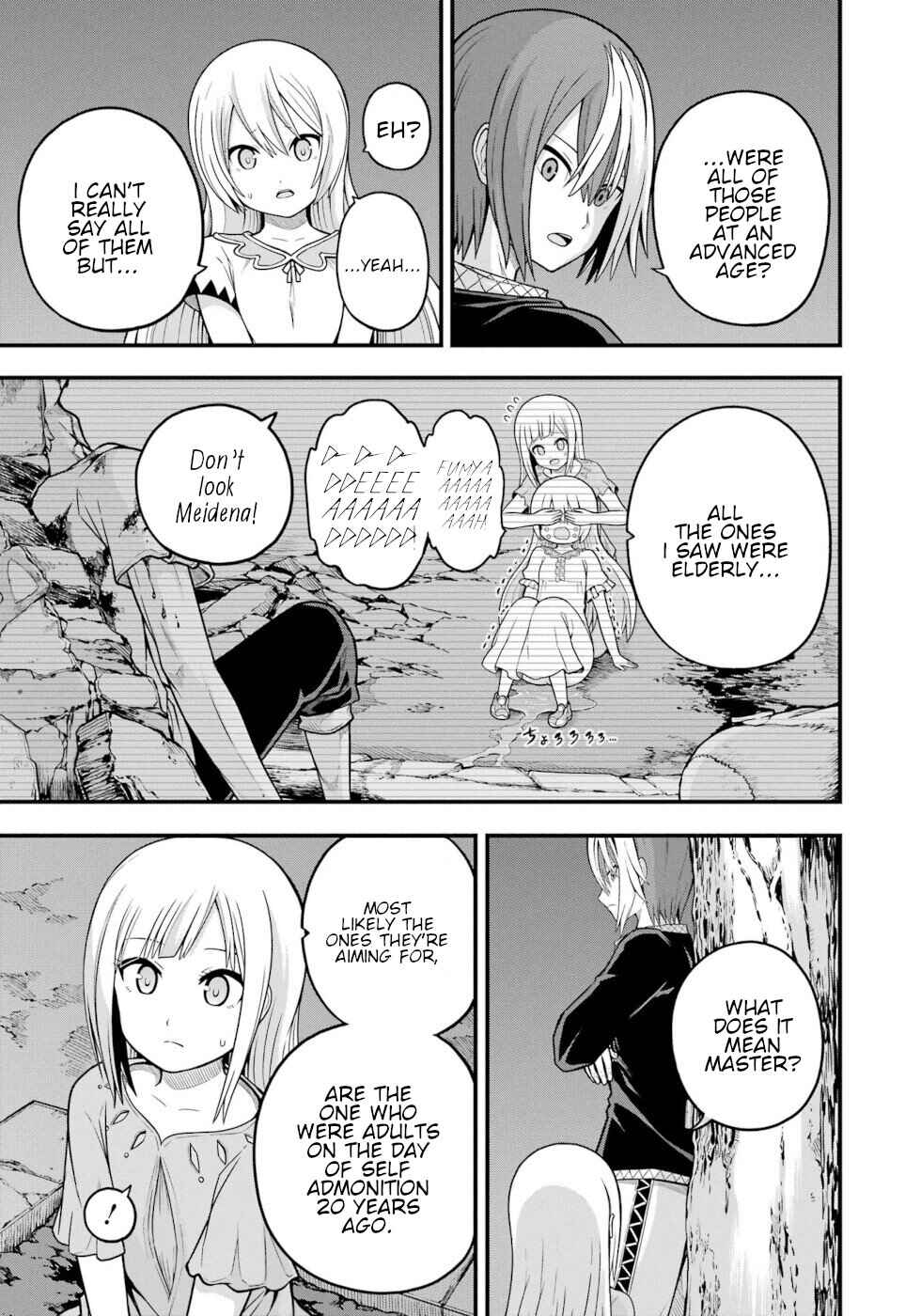 Futoku no Guild Chapter 77 - Page 11