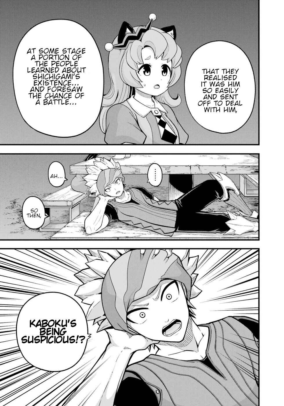 Futoku no Guild Chapter 77 - Page 15