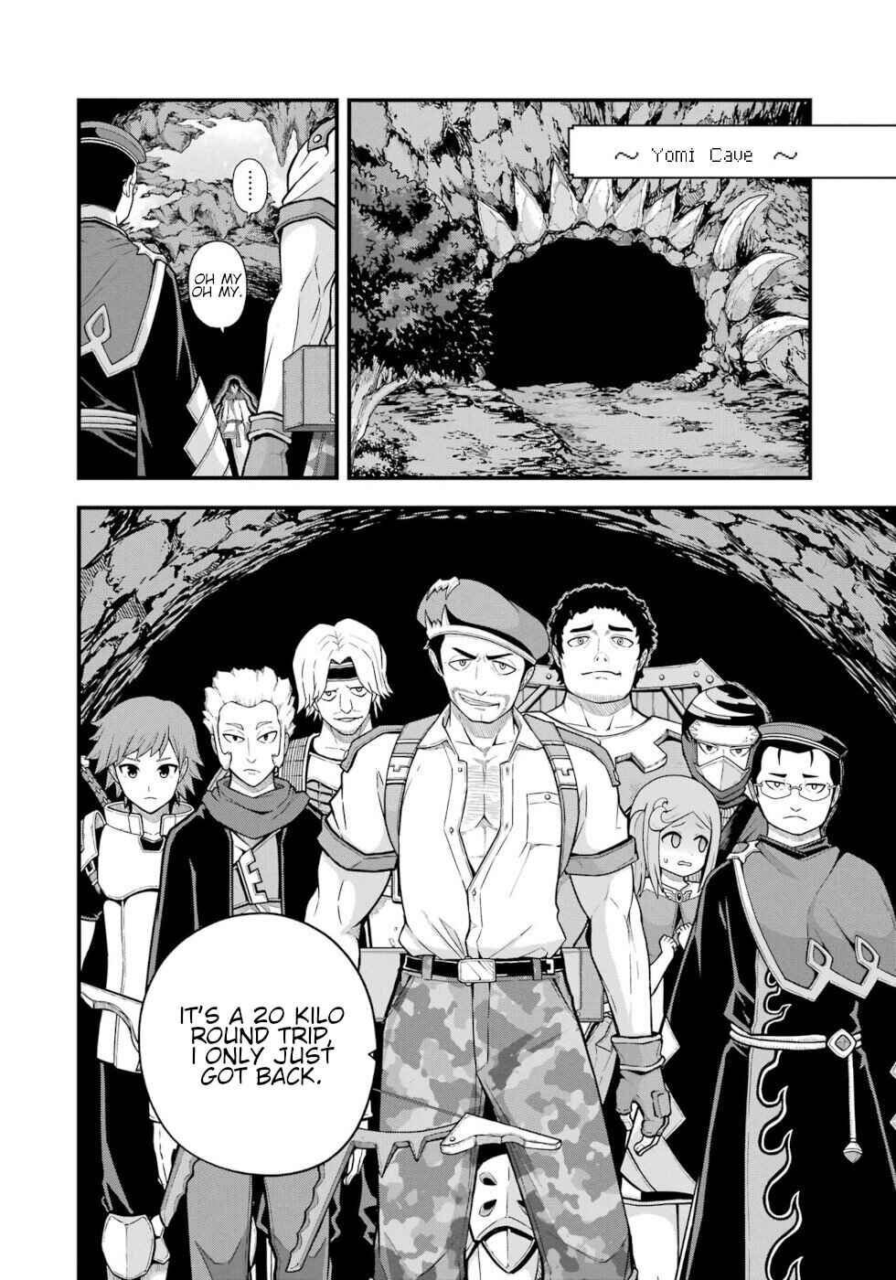Futoku no Guild Chapter 77 - Page 16