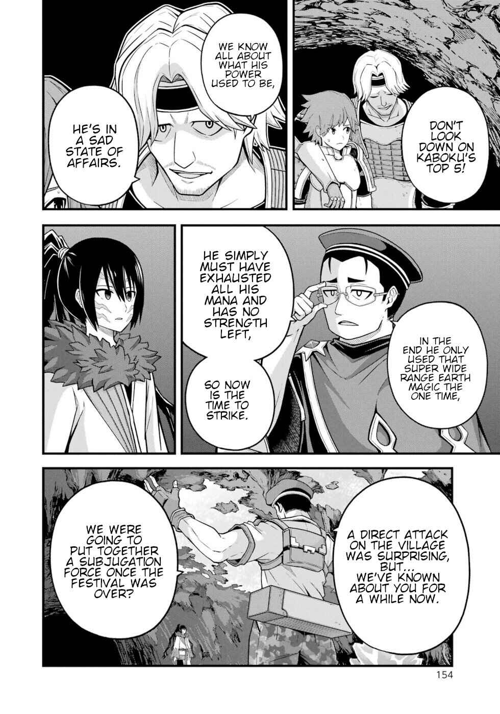 Futoku no Guild Chapter 77 - Page 18