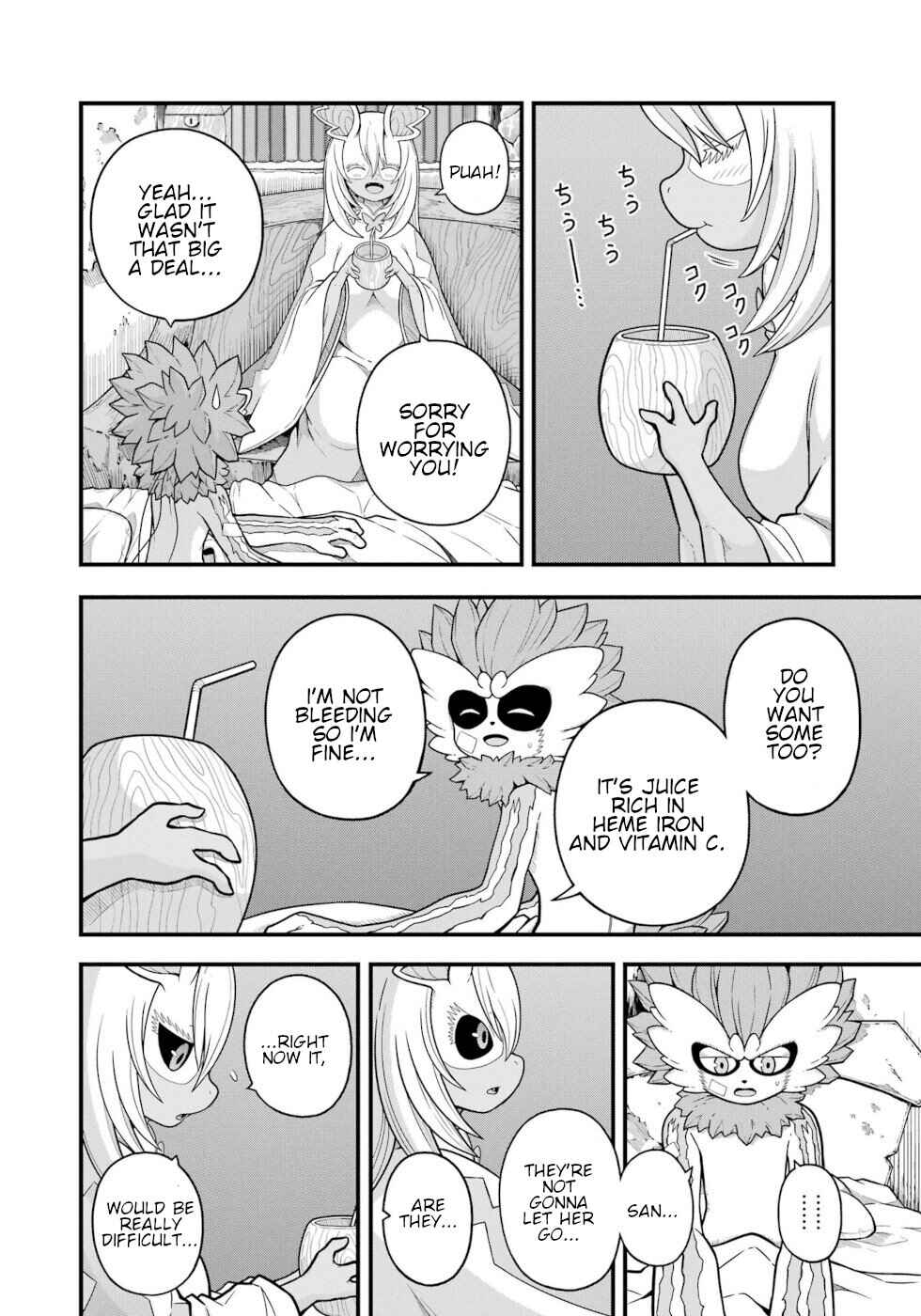Futoku no Guild Chapter 77 - Page 2