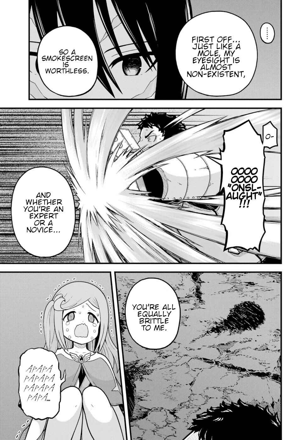 Futoku no Guild Chapter 77 - Page 25