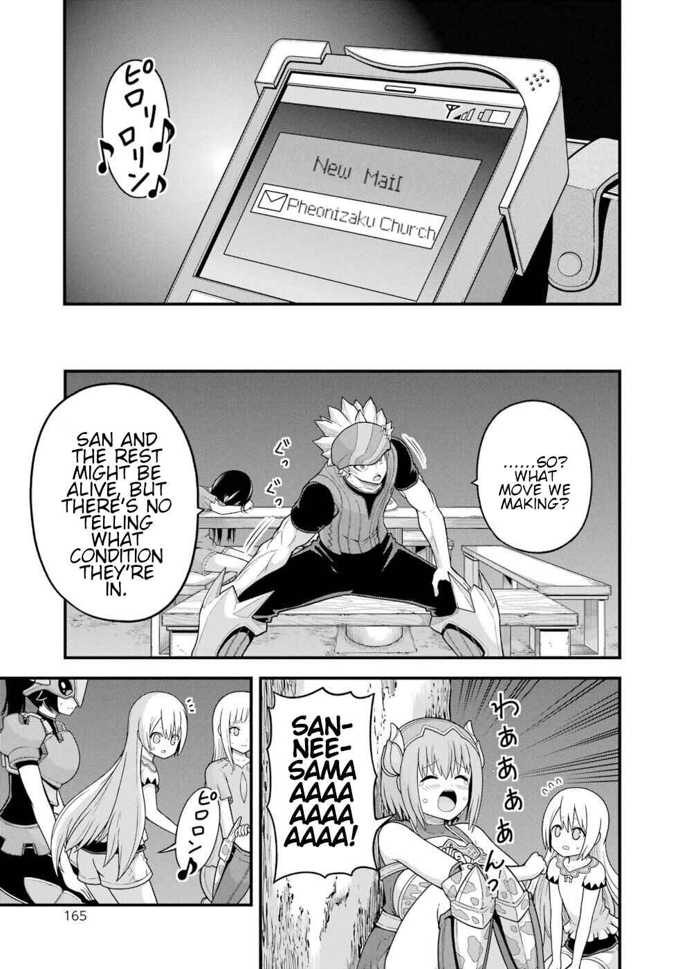 Futoku no Guild Chapter 77 - Page 29