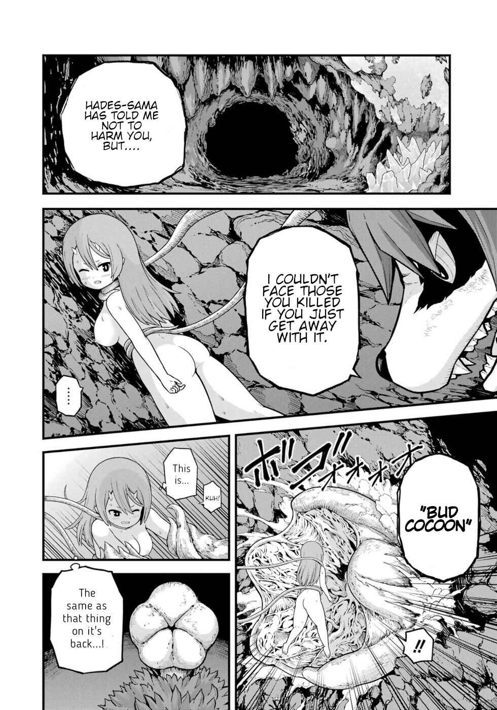 Futoku no Guild Chapter 77 - Page 4