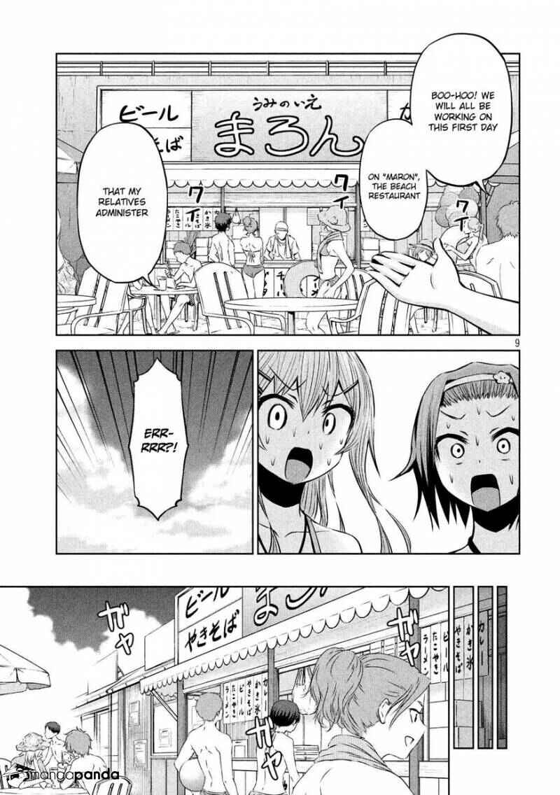 Chikotan, Kowareru Chapter 30 - Page 10