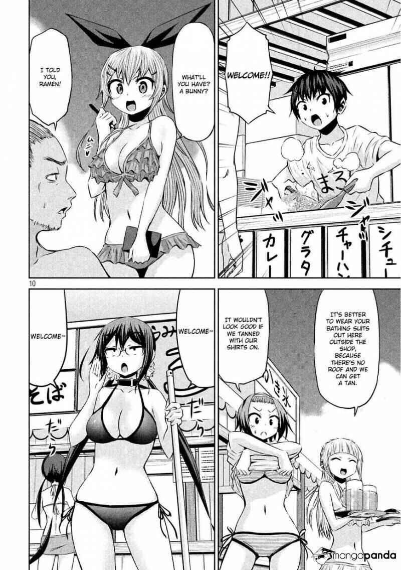 Chikotan, Kowareru Chapter 30 - Page 11