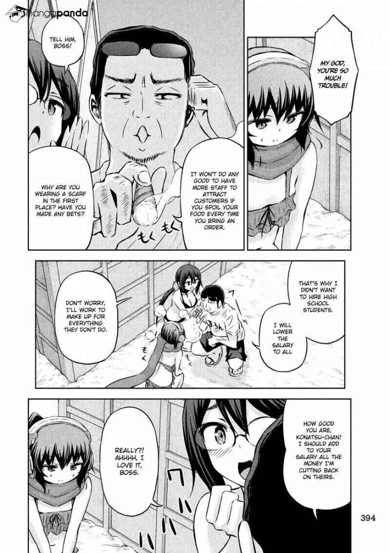 Chikotan, Kowareru Chapter 30 - Page 13