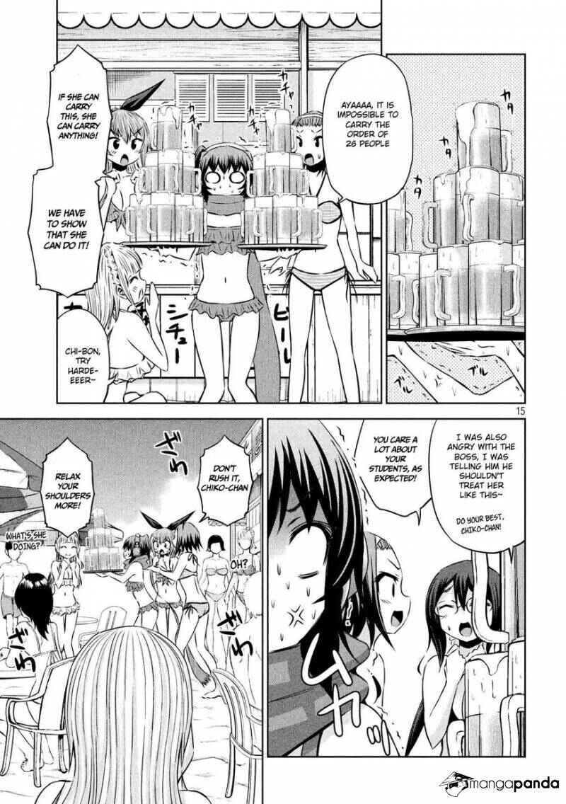 Chikotan, Kowareru Chapter 30 - Page 16