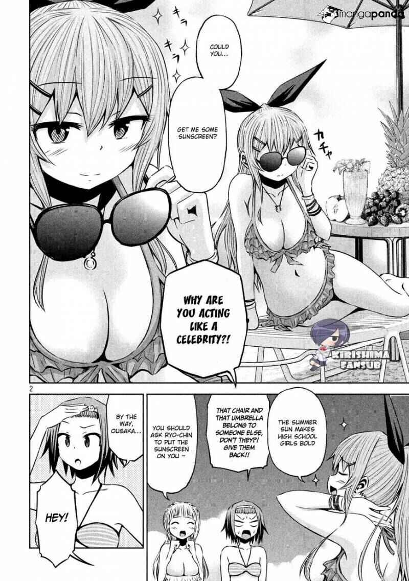 Chikotan, Kowareru Chapter 30 - Page 3
