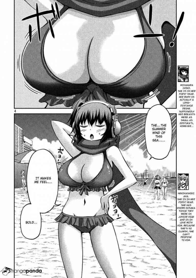 Chikotan, Kowareru Chapter 30 - Page 5
