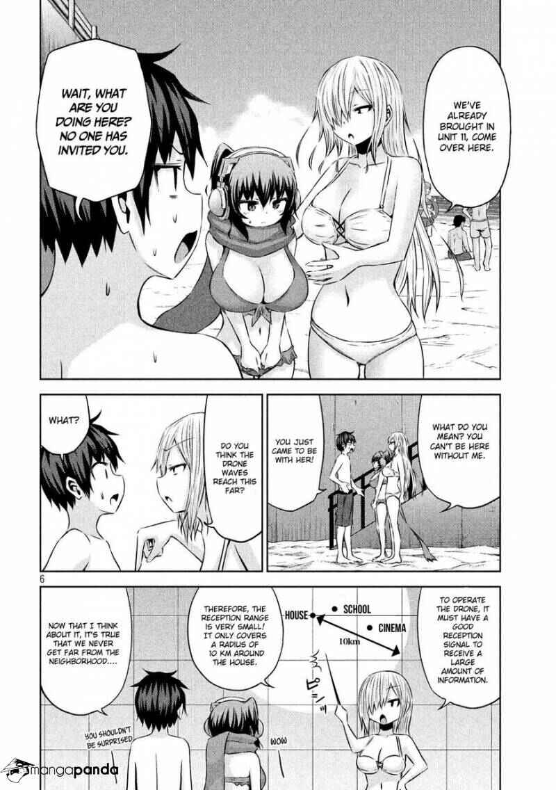 Chikotan, Kowareru Chapter 30 - Page 7