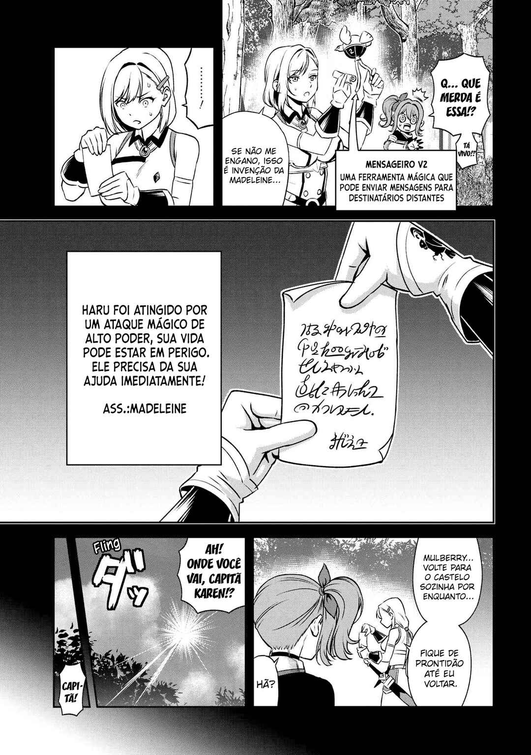 Toshiue Elite Onna Kishi ga Boku no Mae de dake Kawaii Chapter 14.2 - Page 12