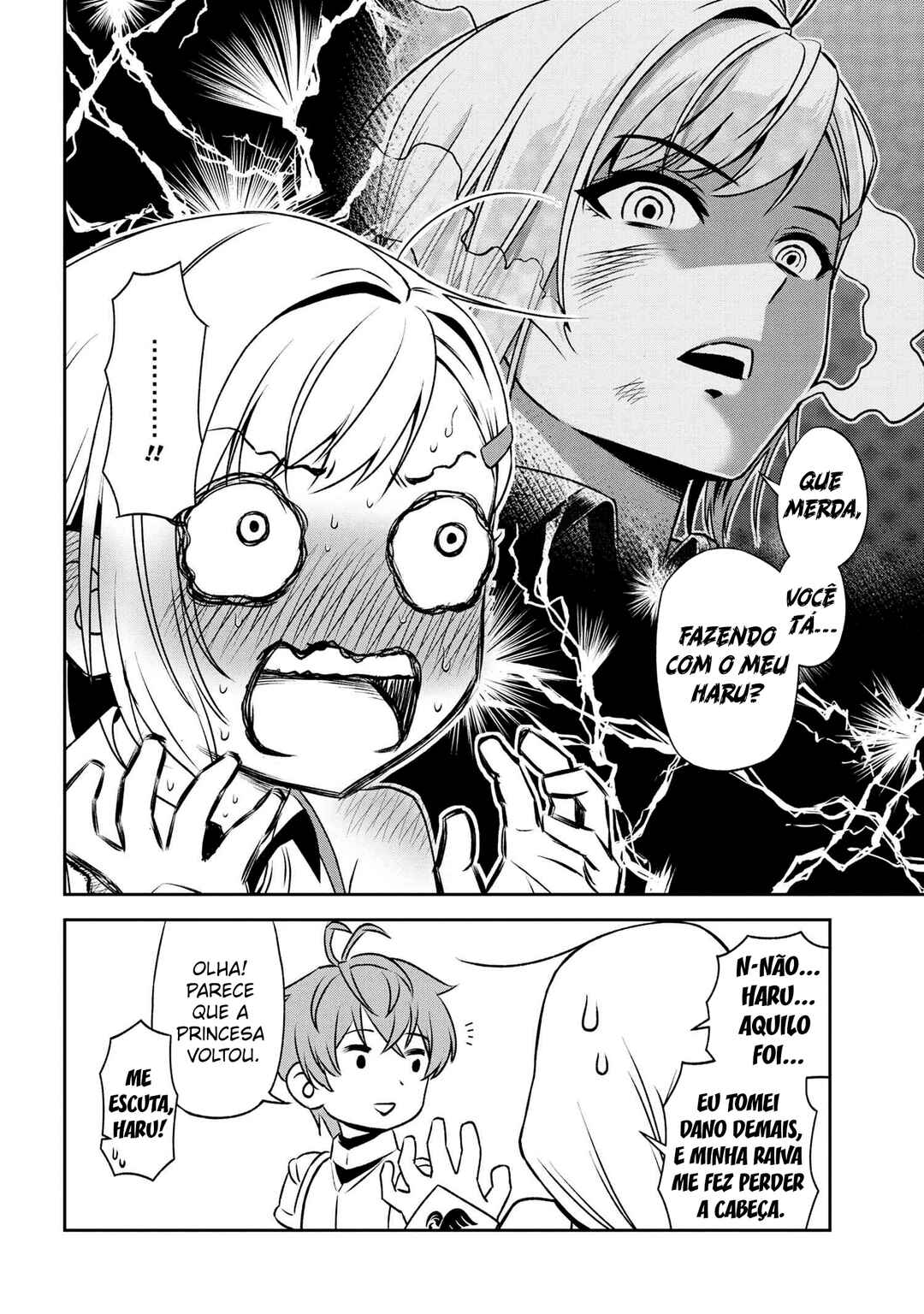 Toshiue Elite Onna Kishi ga Boku no Mae de dake Kawaii Chapter 14.2 - Page 17