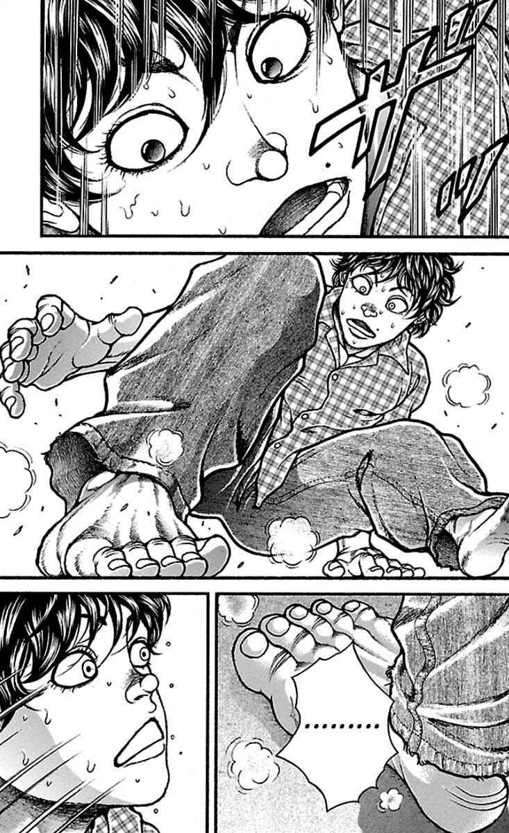 Baki-Dou Chapter 24 - Page 11