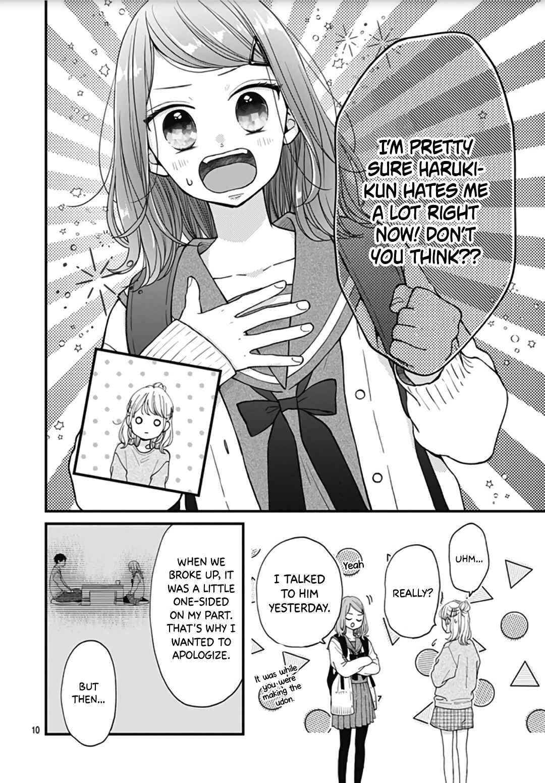 Miniamaru Kareshi Chapter 46 - Page 12