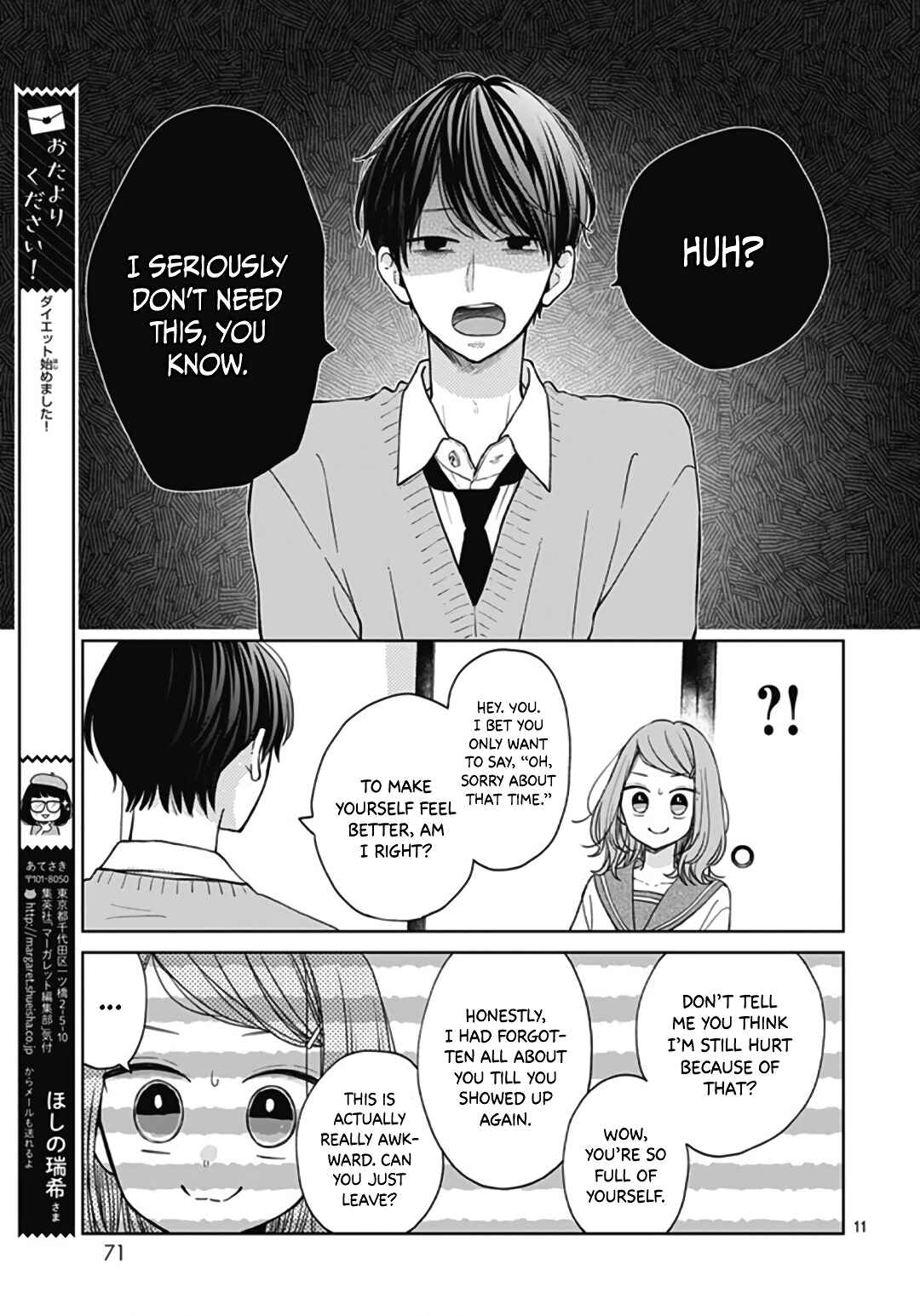 Miniamaru Kareshi Chapter 46 - Page 13