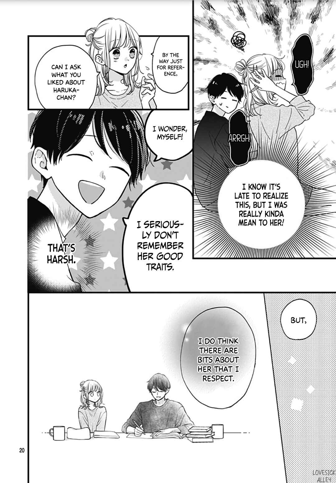 Miniamaru Kareshi Chapter 46 - Page 22