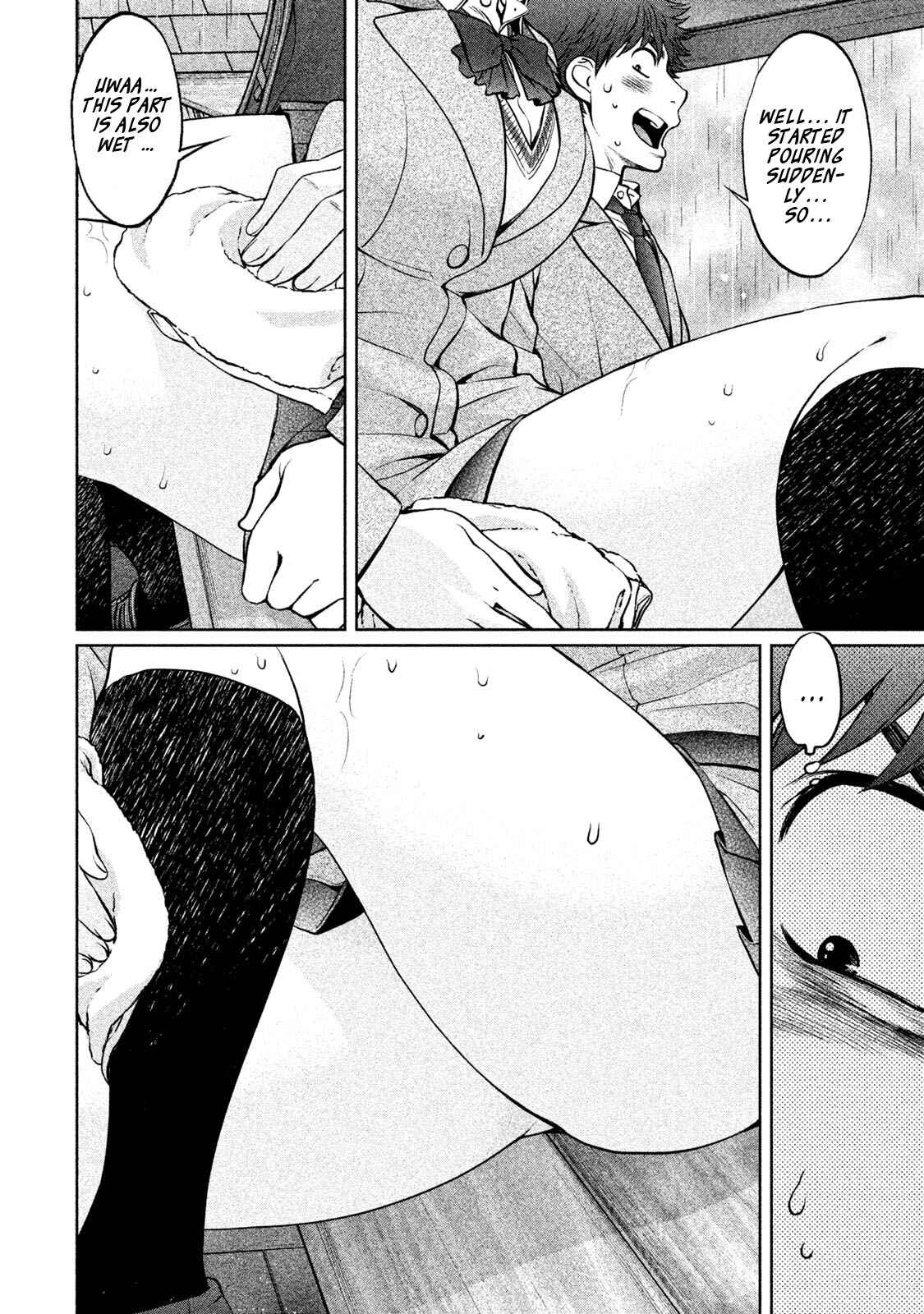 Hantsu x Trash Chapter 157 - Page 5