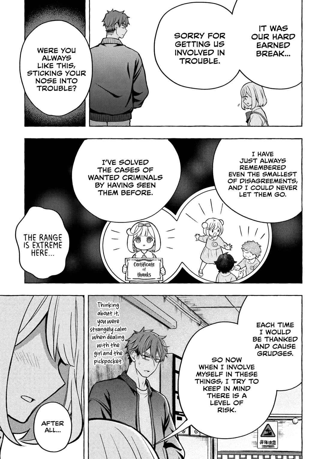 Norainu to Tenshi-chan Chapter 6.2 - Page 15